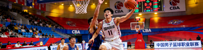 中国男子篮球职业联赛CBA赛场 - 国内球员突破上篮